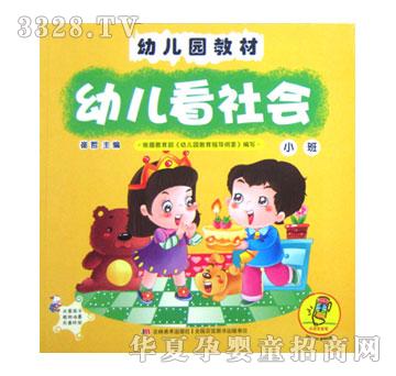 С̫��׃��@�̲�С��-�����(hu��)