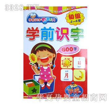 С̫ꖌW(xu��)ǰ�R�ֳ���