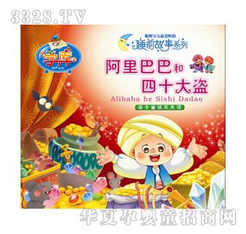 С̫ꖰ���Ͱͺ���ʮ��I