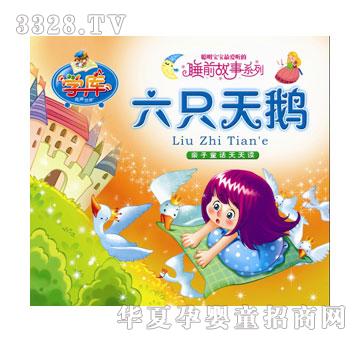 С̫���ֻ���Z