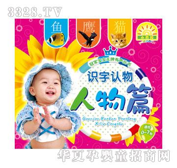 С̫ꖹ�܊�����������D������-�R���J(r��n)������ƪ