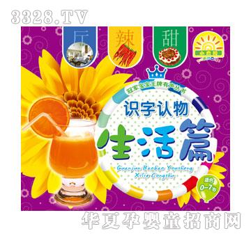 С̫ꖹ�܊�����������D������-�R���J(r��n)������ƪ