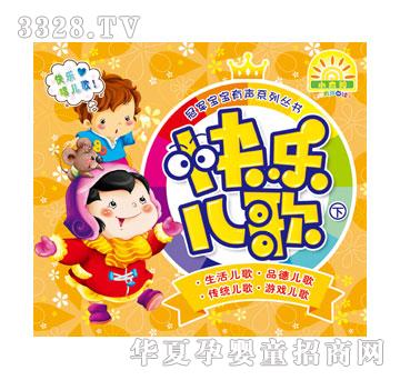 С̫ꖹ�܊�����������D������-�옷������