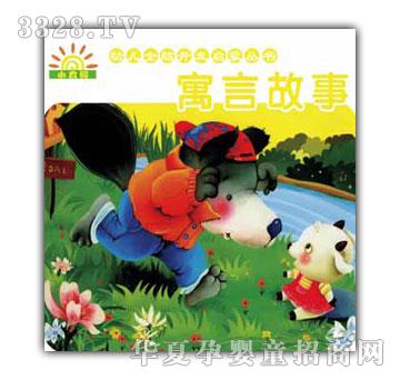 С̫��׃�ȫ�X�_�l(f��)����ϵ��-Ԣ�Թ���