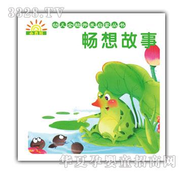 С̫��׃�ȫ�X�_�l(f��)����ϵ��-�������