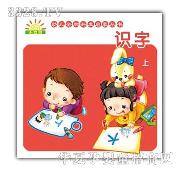 С̫��׃�ȫ�X�_�l(f��)����ϵ��-�R����