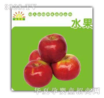 С̫��׃�ȫ�X�_�l(f��)����ϵ��-ˮ��