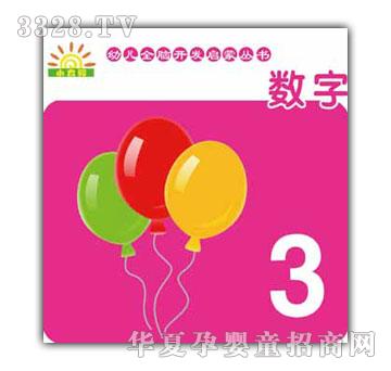 С̫��׃�ȫ�X�_�l(f��)����ϵ��-��(sh��)�W(xu��)