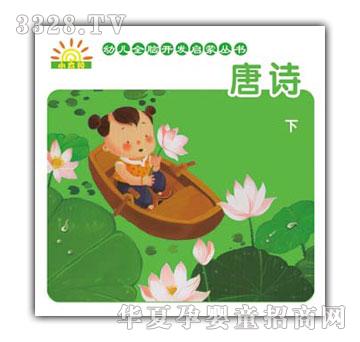 С̫��׃�ȫ�X�_�l(f��)���Ʌ���-��Ԋ��