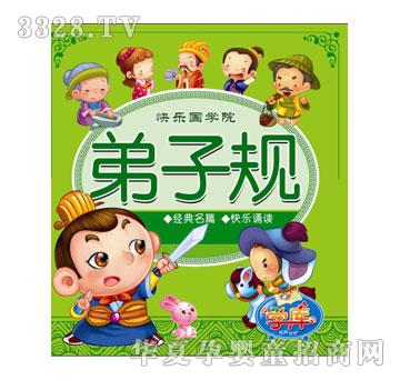 С̫ꖵ���Ҏ(gu��)