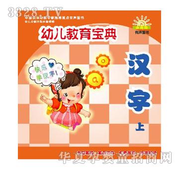 С̫��׃���������h�֣��ϣ�