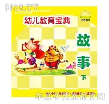 С̫��׃�����������£��£�