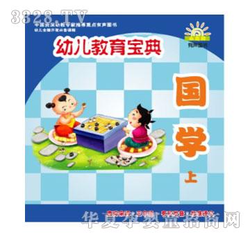 С̫��׃�����������W���ϣ�