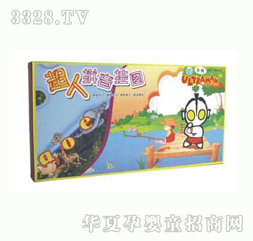 ��������ƴ����D