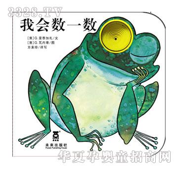 ����Ȥ�������ϵ��