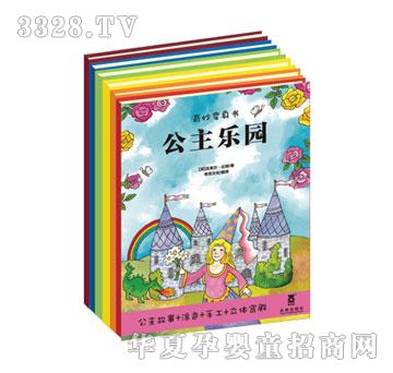 ����Ȥ����׃���