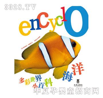 ����Ȥ�������С�ٿ�ϵ��