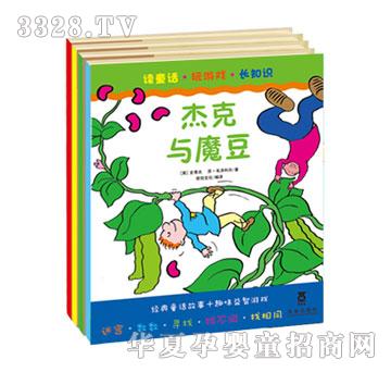 ����Ȥ�xͯԒ���Α��L֪�Rϵ��