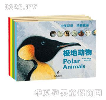 ����Ȥ����ͯ�{