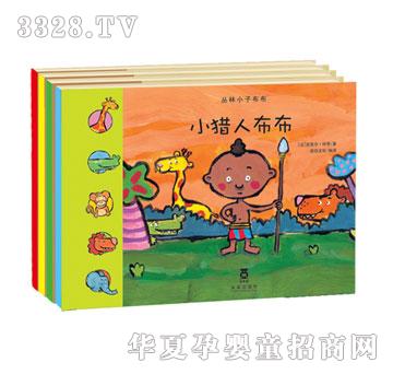 ����Ȥ����С�Ӳ���