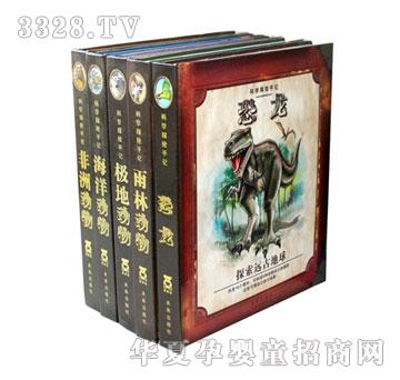 ����Ȥ�ƌW(xu��)̽�U(xi��n)��ӛ