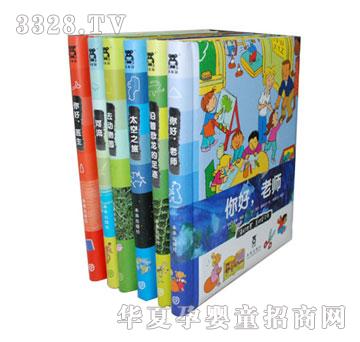 ����Ȥ��������