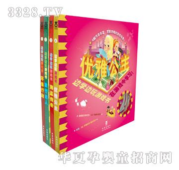 ����Ȥ߅�W(xu��)߅���Α��