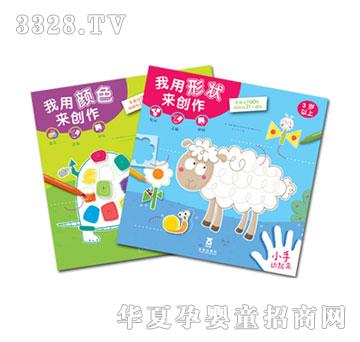 ����ȤС�ք�����