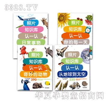 ����Ȥ��Ƭ֪�R��ϵ��