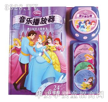 ����Ȥ����������������ʿ�Ὓ(j��ng)�俨ͨ