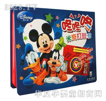 ����Ȥ�����������ĕ�