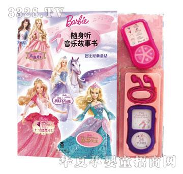 ����Ȥ�S�� ���������űȽ�(j��ng)��ͯԒ