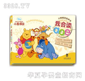 ����ȤС�ܾS��l(f��)�����ҕ��xaoe