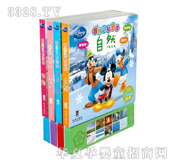 ����Ȥ��ʿ����Ч�J(r��n)֪�D��