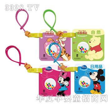 ����Ȥ��ʿ�ጚ���u⏕�