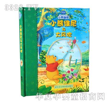 ����ȤС�ܾS���c���L(f��ng)��