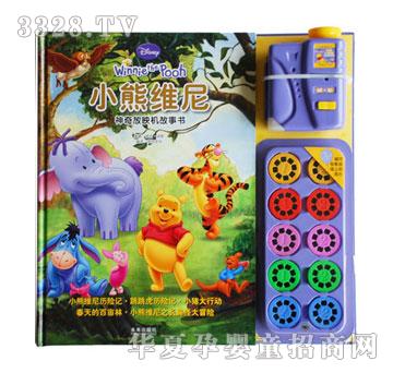 ����ȤС�ܾS�������ӳ�C(j��)����