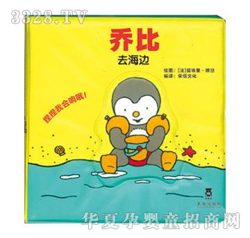 ����Ȥ�̱�ϴ���