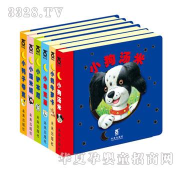 ����Ȥ�����֠�������ϵ��