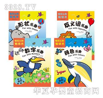 ����Ȥ�옷�J(r��n)֪�N����