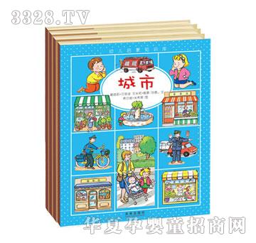 ����Ȥ�׃�����֪�R��