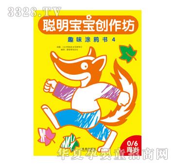 ����Ȥ��������(chu��ng)����ϵ��