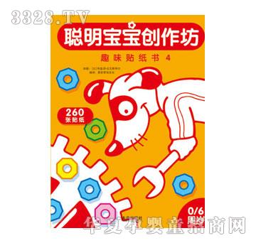 ����Ȥ��������(chu��ng)����ϵ��D