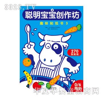 ����Ȥ��������(chu��ng)����ϵ��E