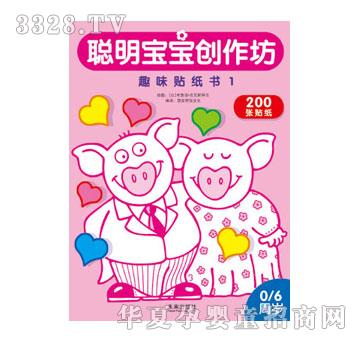 ����Ȥ��������(chu��ng)����ϵ��F