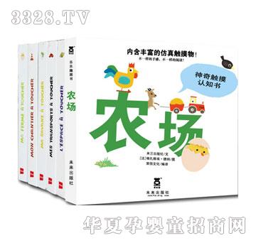 ����Ȥ�����|���J(r��n)֪��