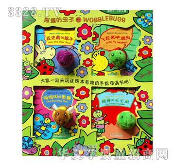 ����Ȥ�u�[���x��ϵ��