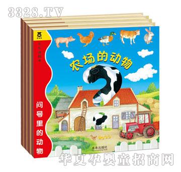 ����Ȥ��̖��Ą���ϵ��