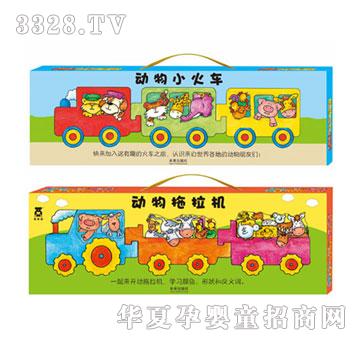 ����Ȥ������С��܇�������������C(j��)��