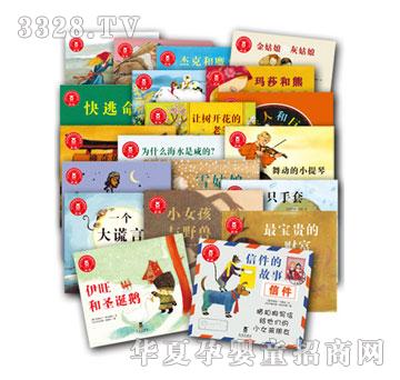 ����Ȥ����������������g�����L��